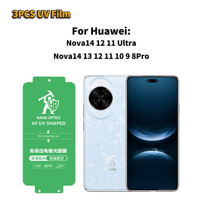 3PCS For Huawei Nova 14 Ultra  - Huawei Nova 12 ulasan dan harga