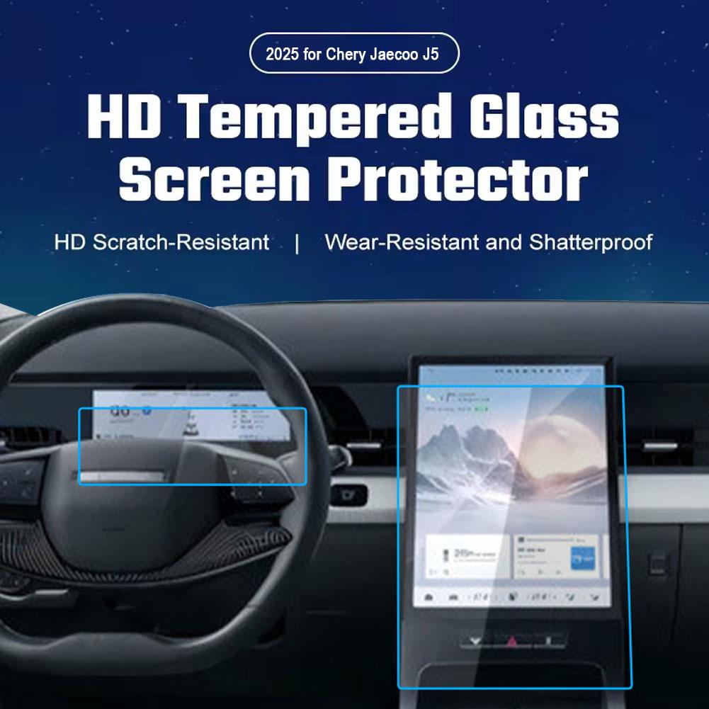 For The 2025 For Chery Jaecoo  - Glass Protector Auto ulasan dan harga